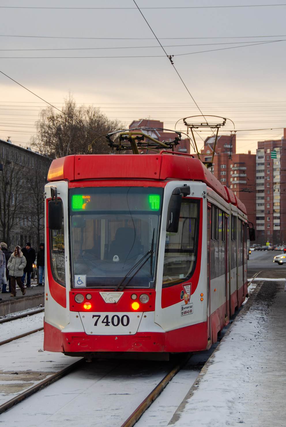 Saint-Petersburg, 71-631-02 # 7400 Saint-Petersburg, 71-631-02 # 7400