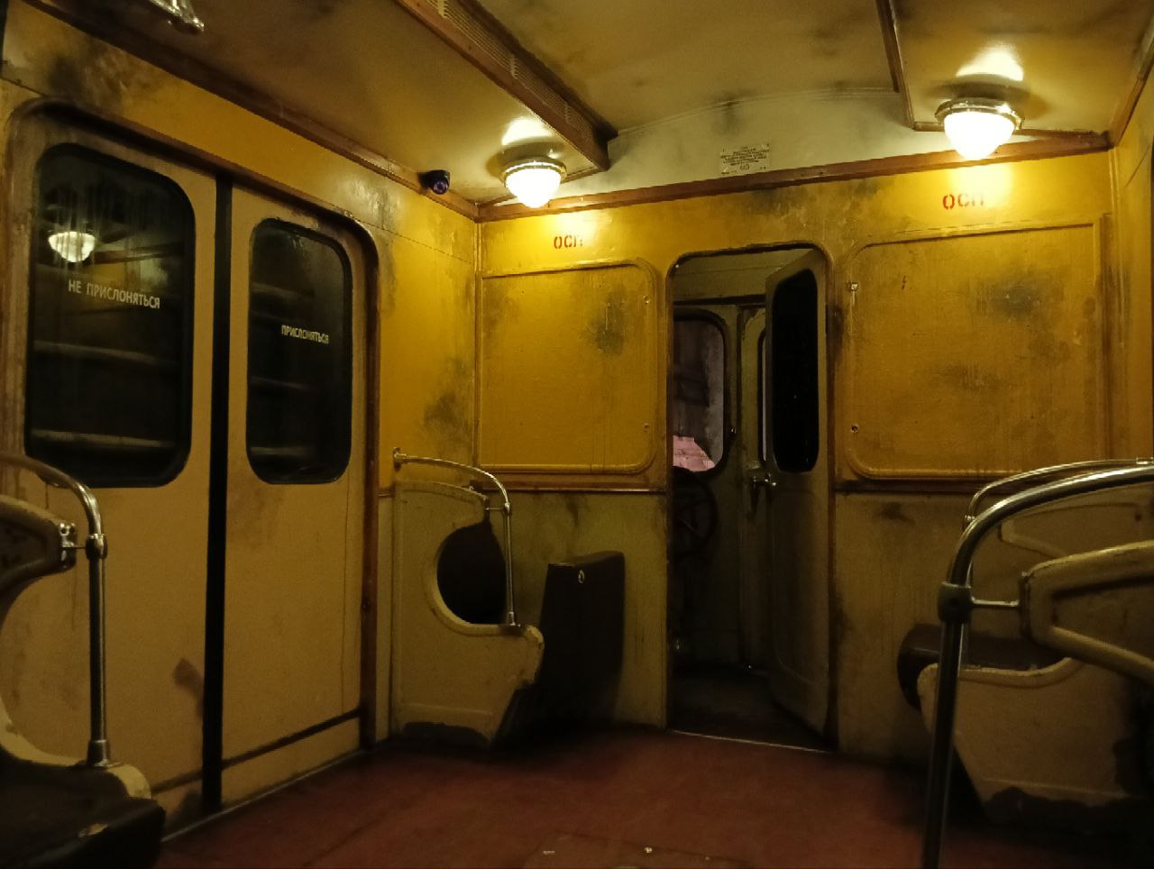 Sankt Petersburg, E Nr. 3192