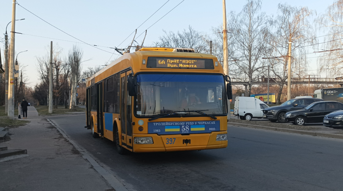 Черкассы, БКМ 321 № 397