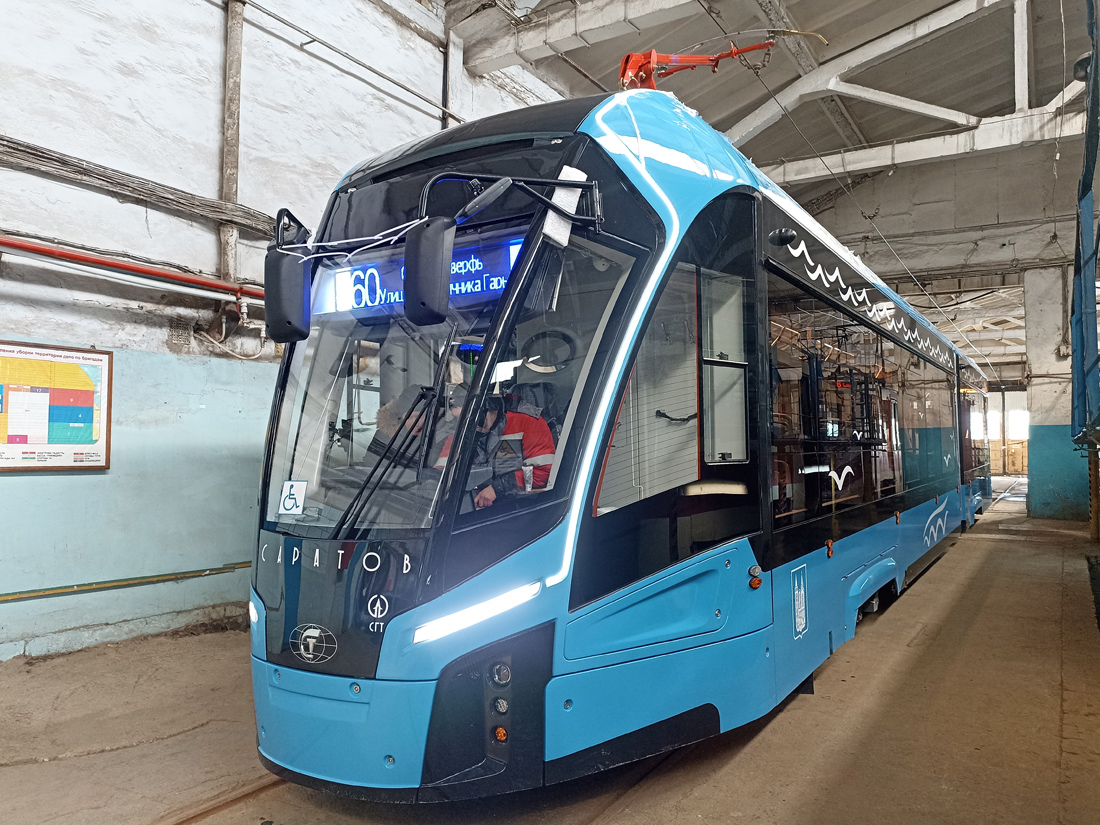 Саратов, 71-923М «Богатырь-М» № 2332; Саратов — Поставка новых трамваев — 2024–2025