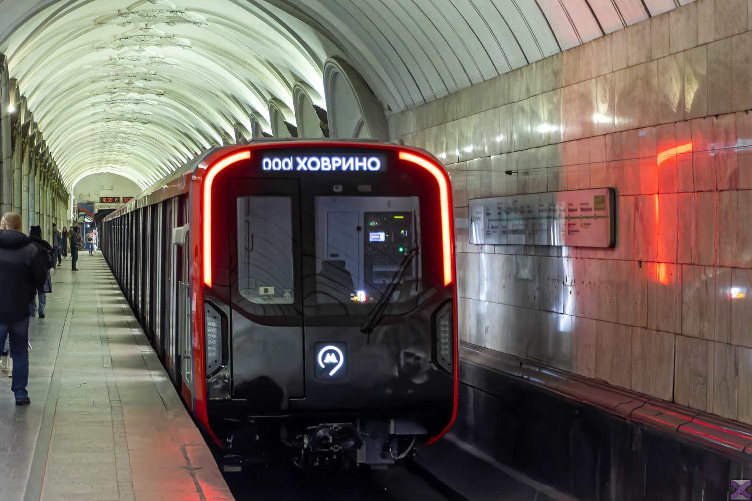 Moscou, 81-775.2 “Moskva-2024” N°. 75339