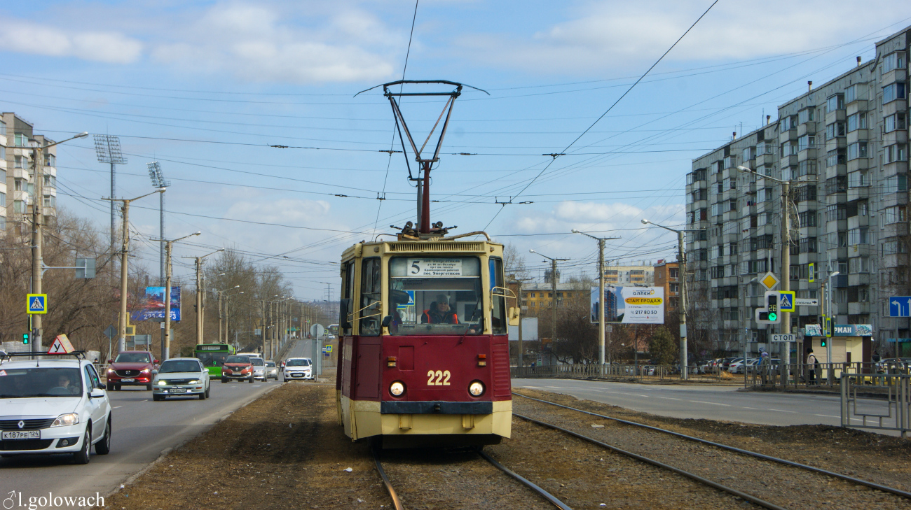 Krasnojarsk, 71-605A # 222 Krasnojarsk, 71-605A # 222