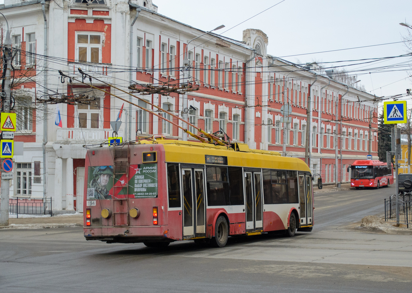 Калуга, БКМ 321 № 194