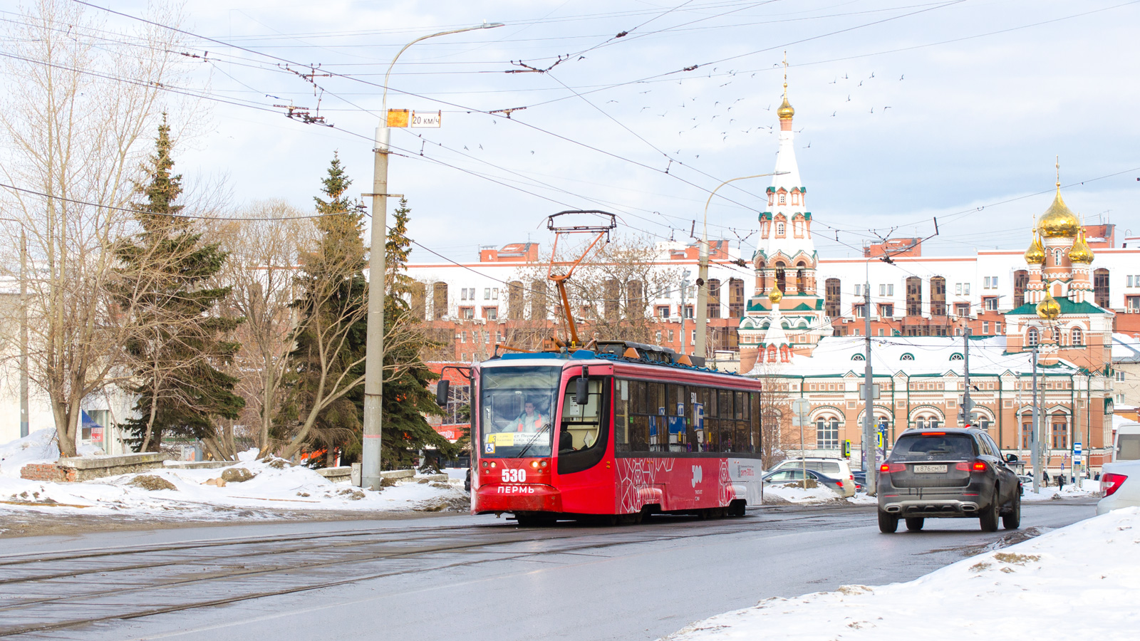 Пермь, 71-623-00 № 530