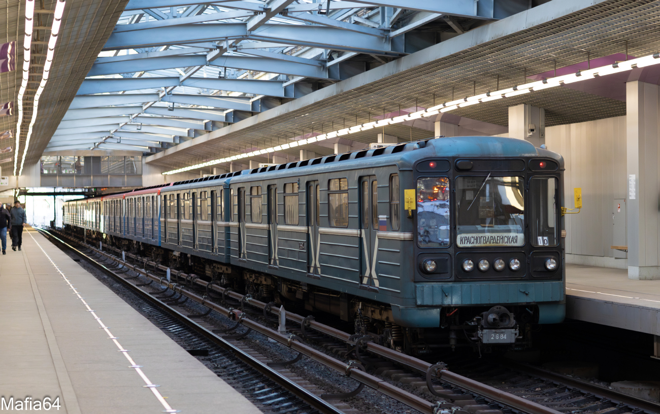 Moscow, 81-717.5М (MVM) # 2684 Moscow, 81-717.5М (MVM) # 2684