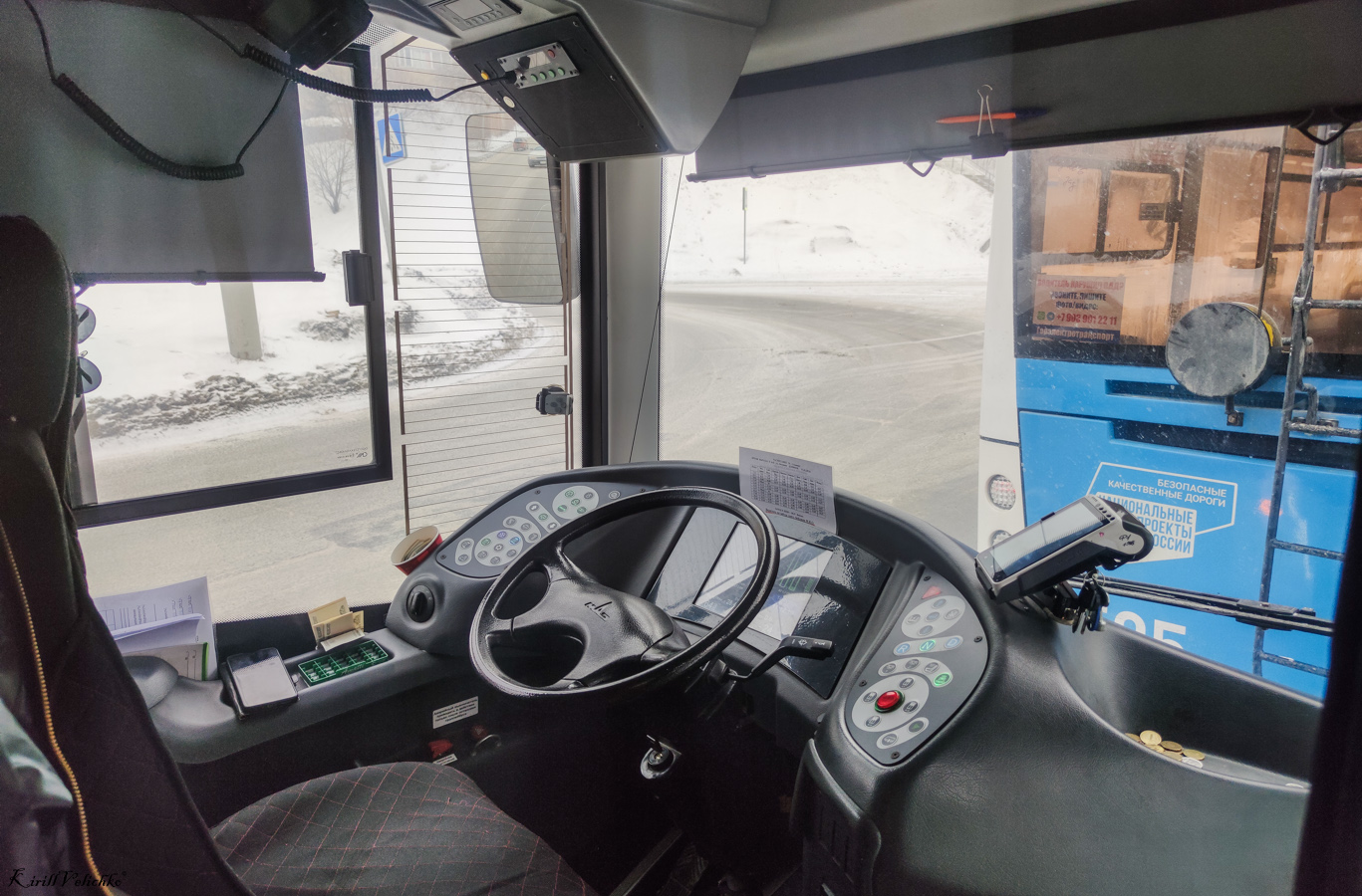 Новосибирск, УТТЗ-6241.01 «Горожанин» № 1508