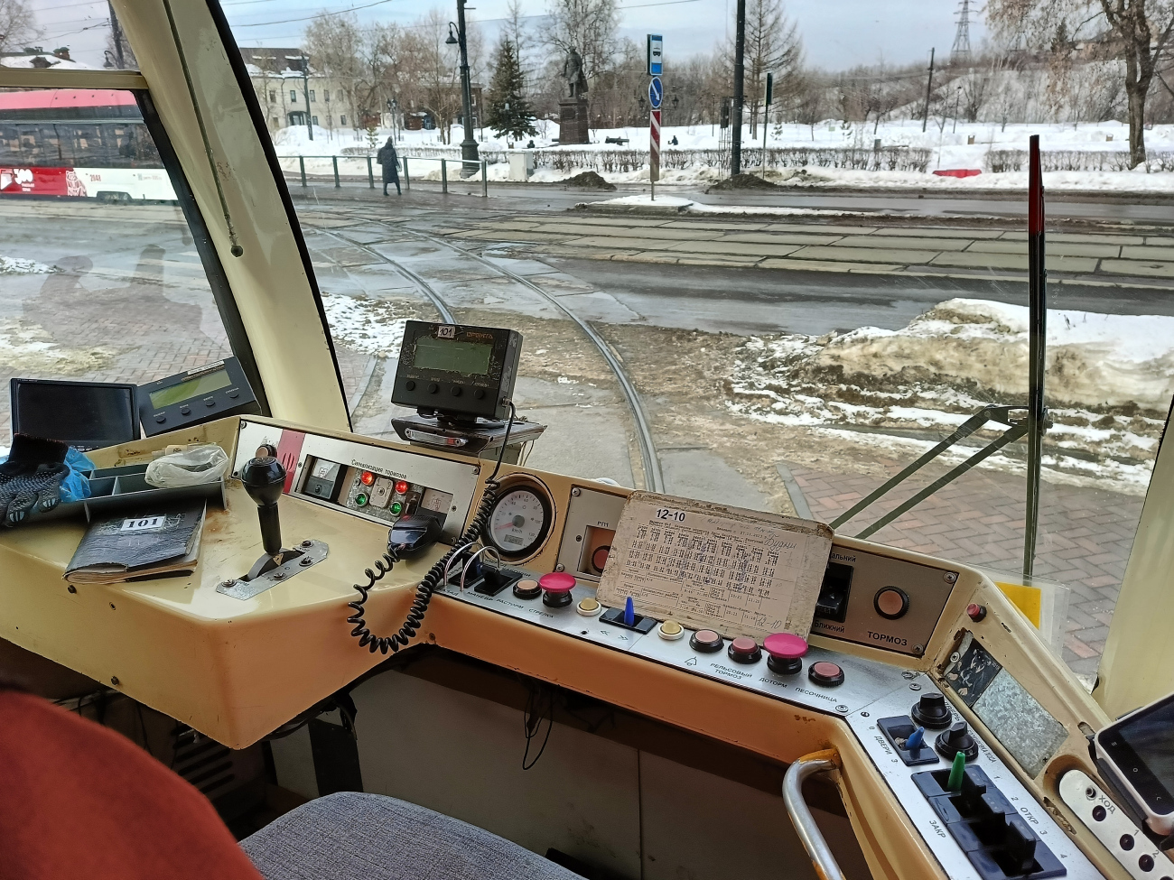 Пермь, 71-619КТ № 101