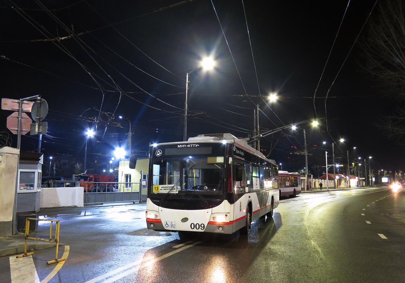 Краснодар, ВМЗ-5298.01 «Авангард» № 009