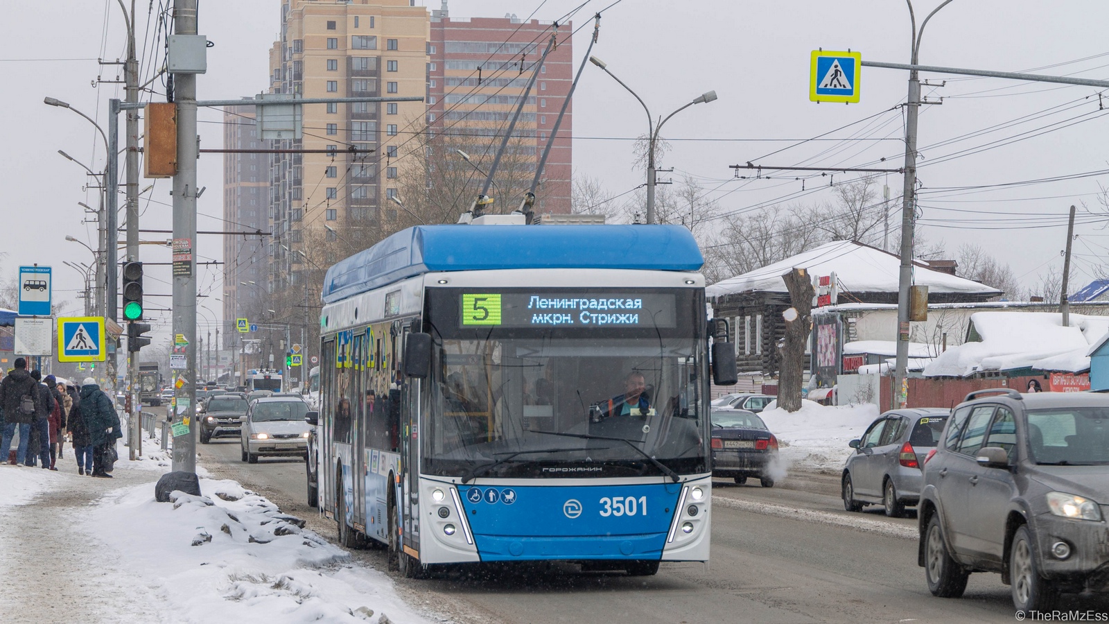 Novosibirsk, UTTZ-6241.01 “Gorozhanin” # 3501