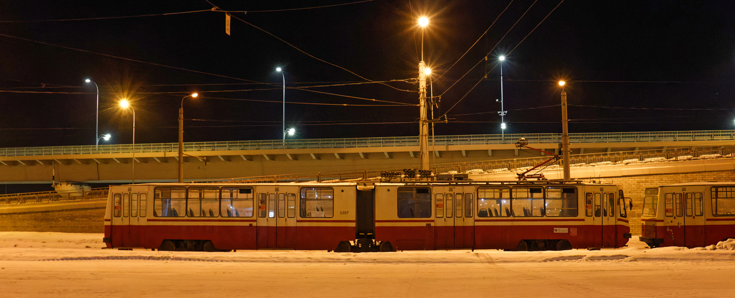 Санкт-Петербург, ЛВС-86К № 5207
