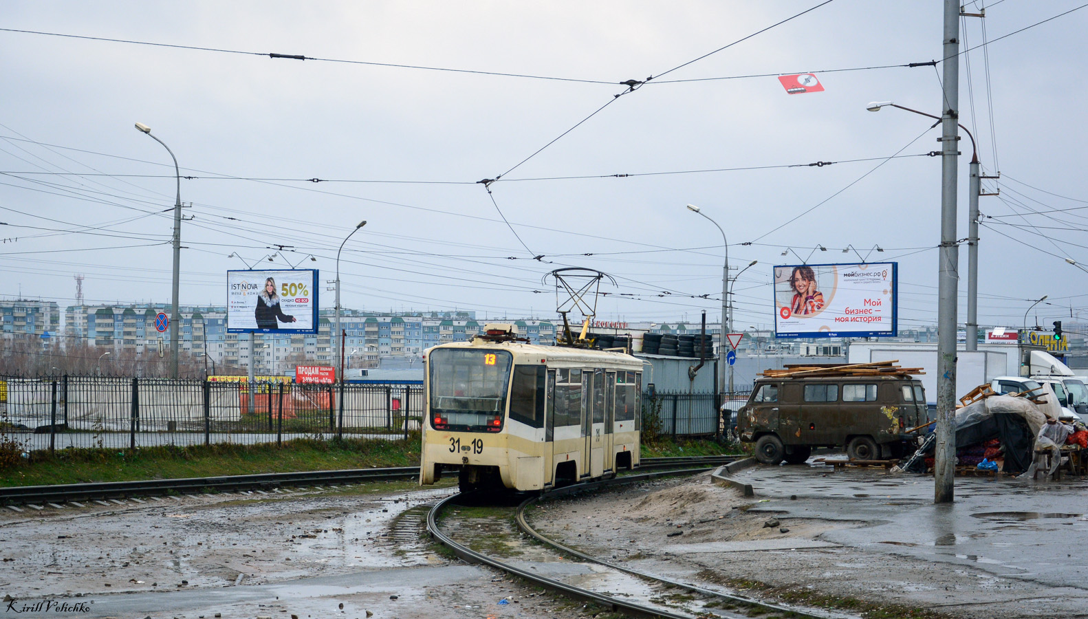 Новосибирск, 71-619КТ № 3119