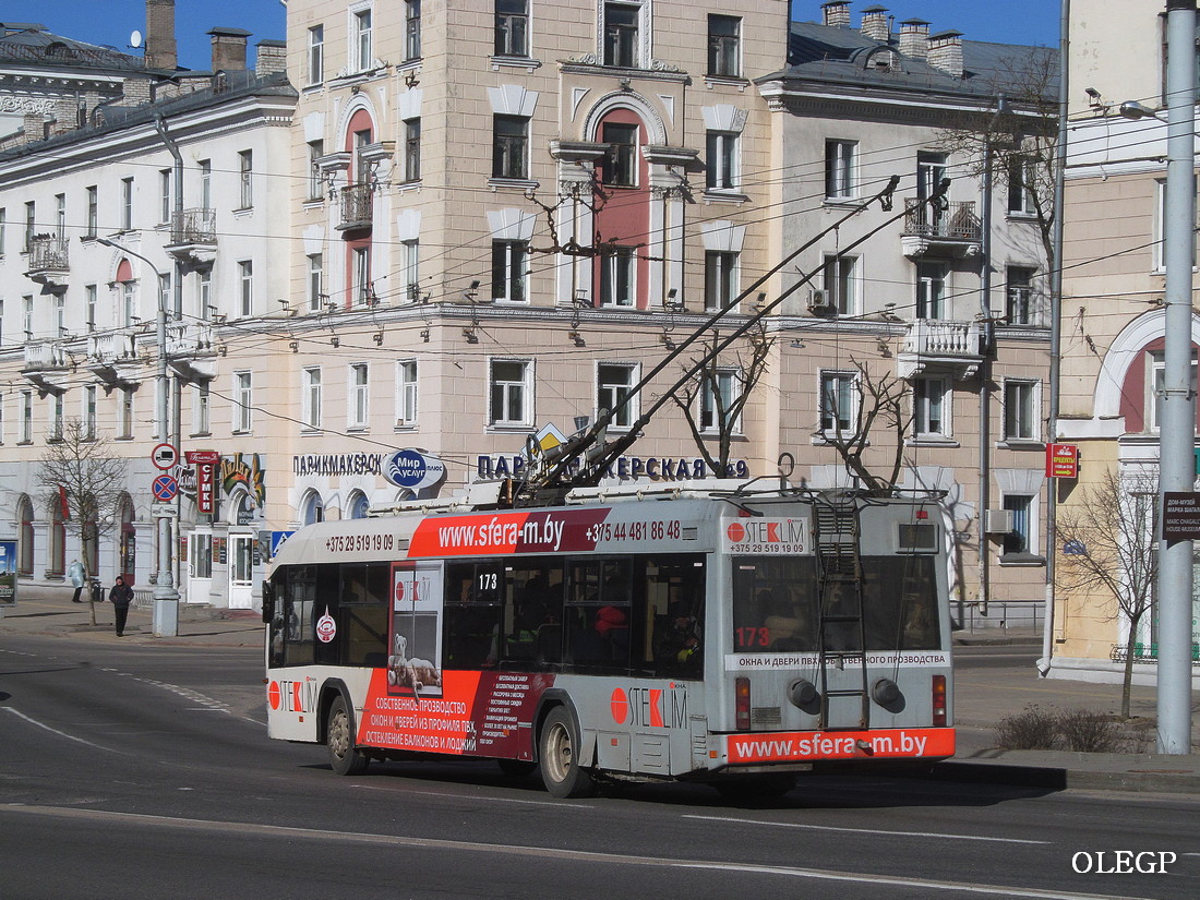 Vitebska, BKM 321 № 173 Vitebska, BKM 321 № 173