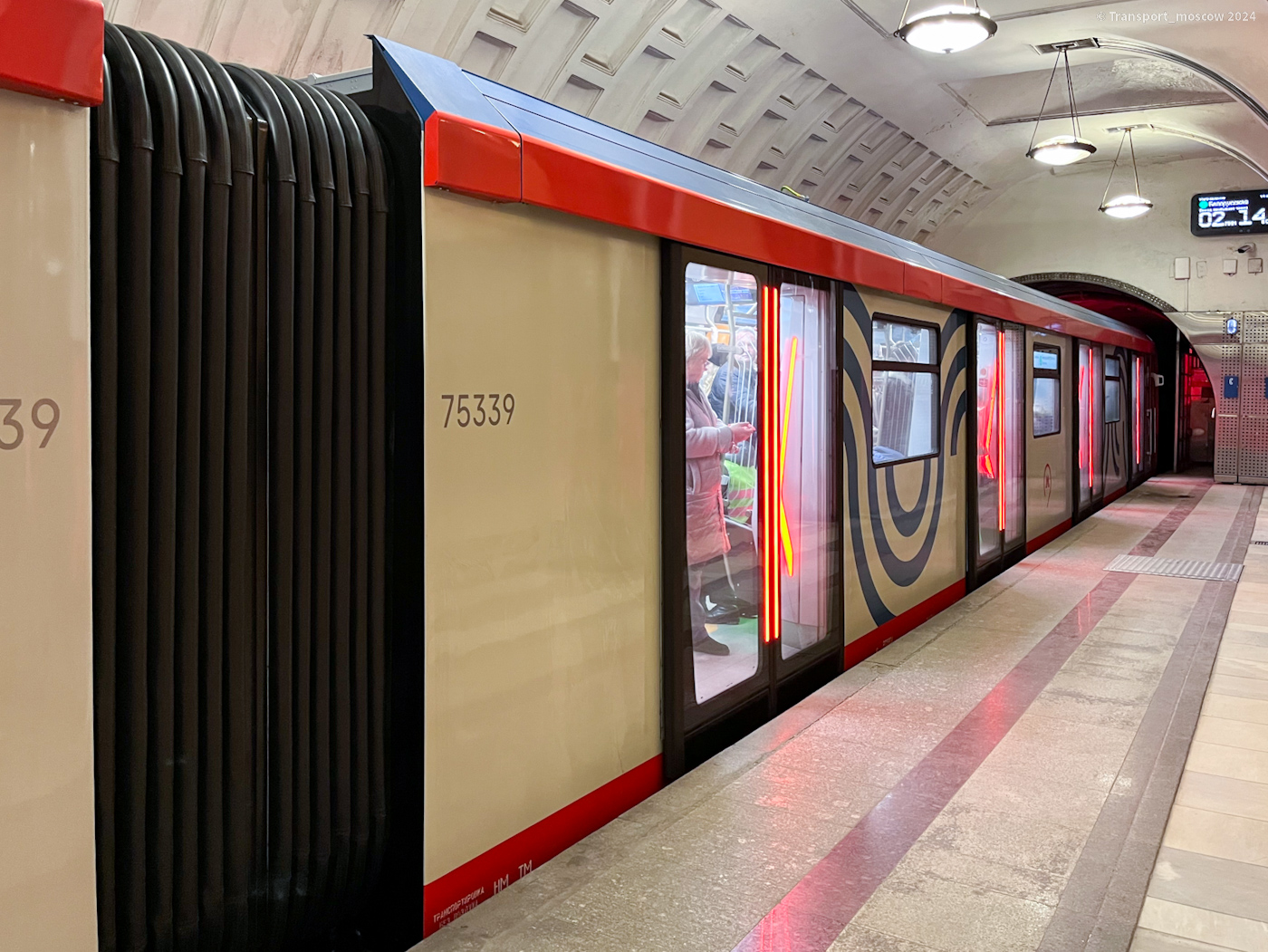 Moskva, 81-775.2 “Moskva-2024” č. 75339