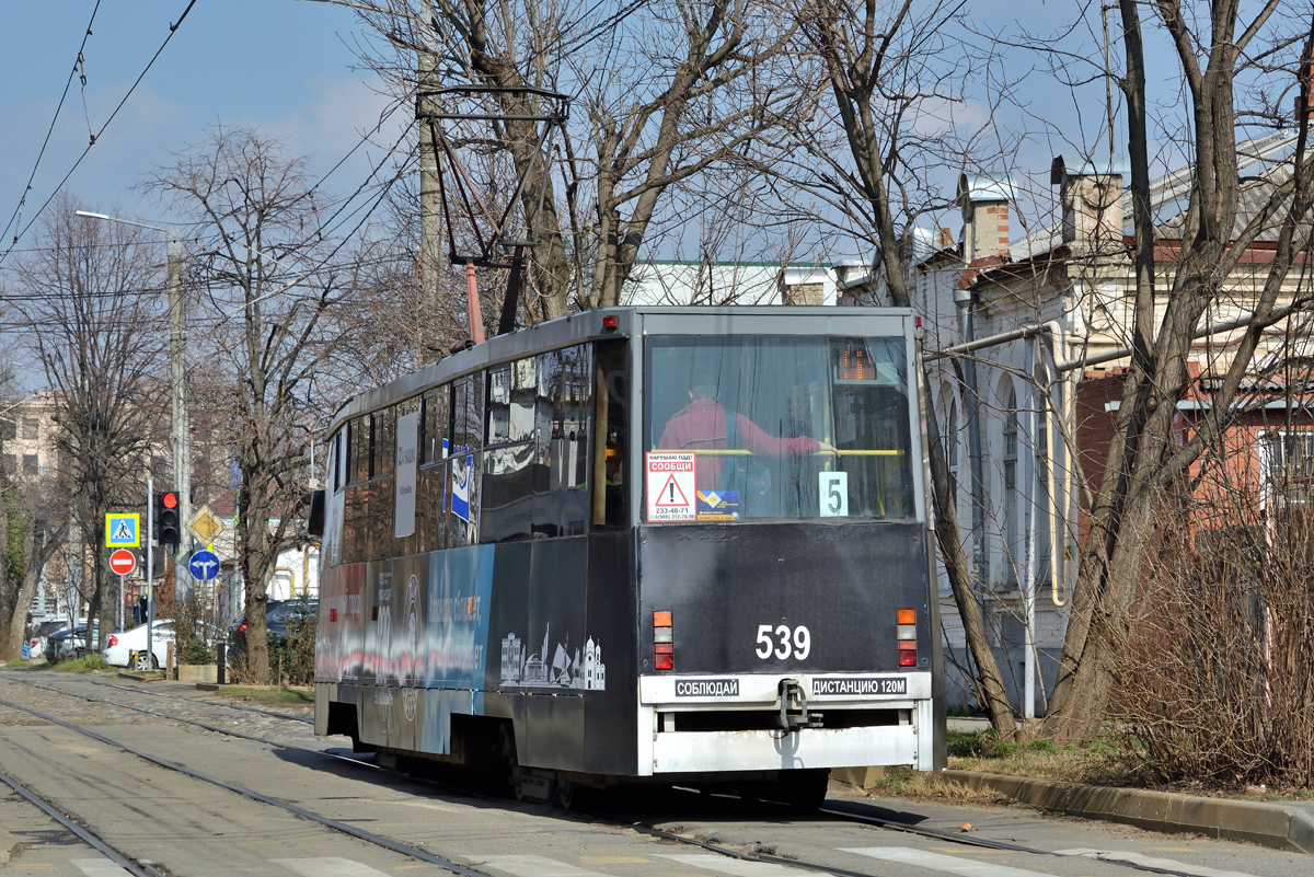 Krasnodar, 71-605ТН (КТМ-5М3Р8) č. 539