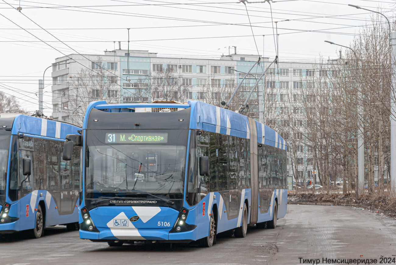 Sanktpēterburga, VMZ-6215.01 “Premier” № 5106