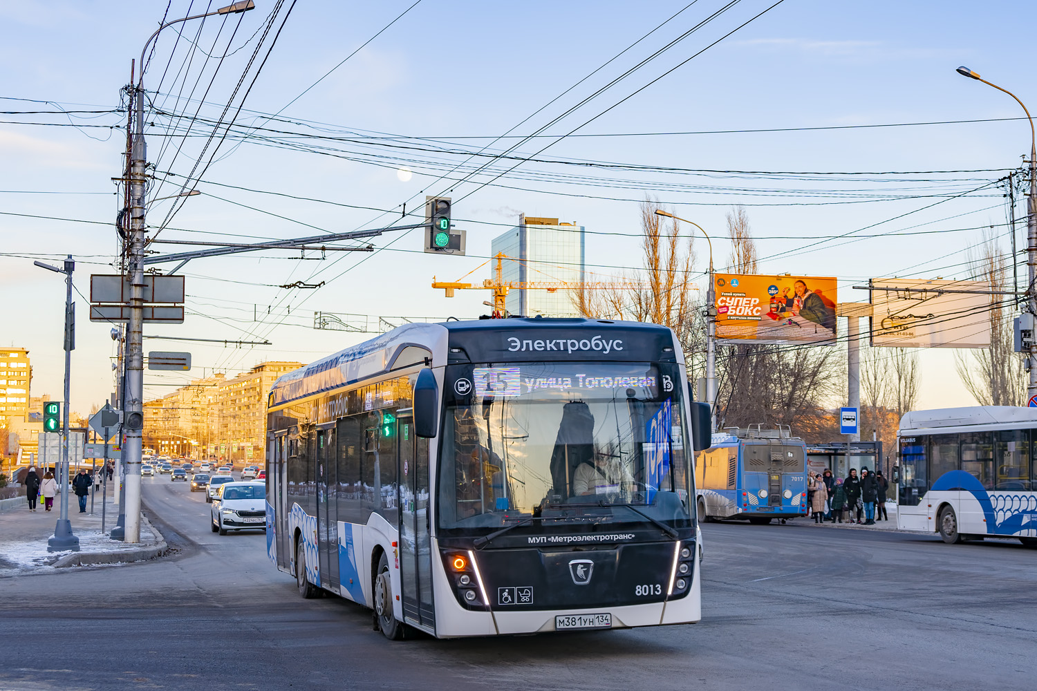Volgograd, KAMAZ-6282 Br. 8013