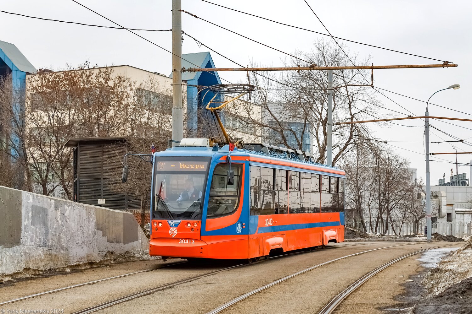 Москва, 71-623-02 № 30413