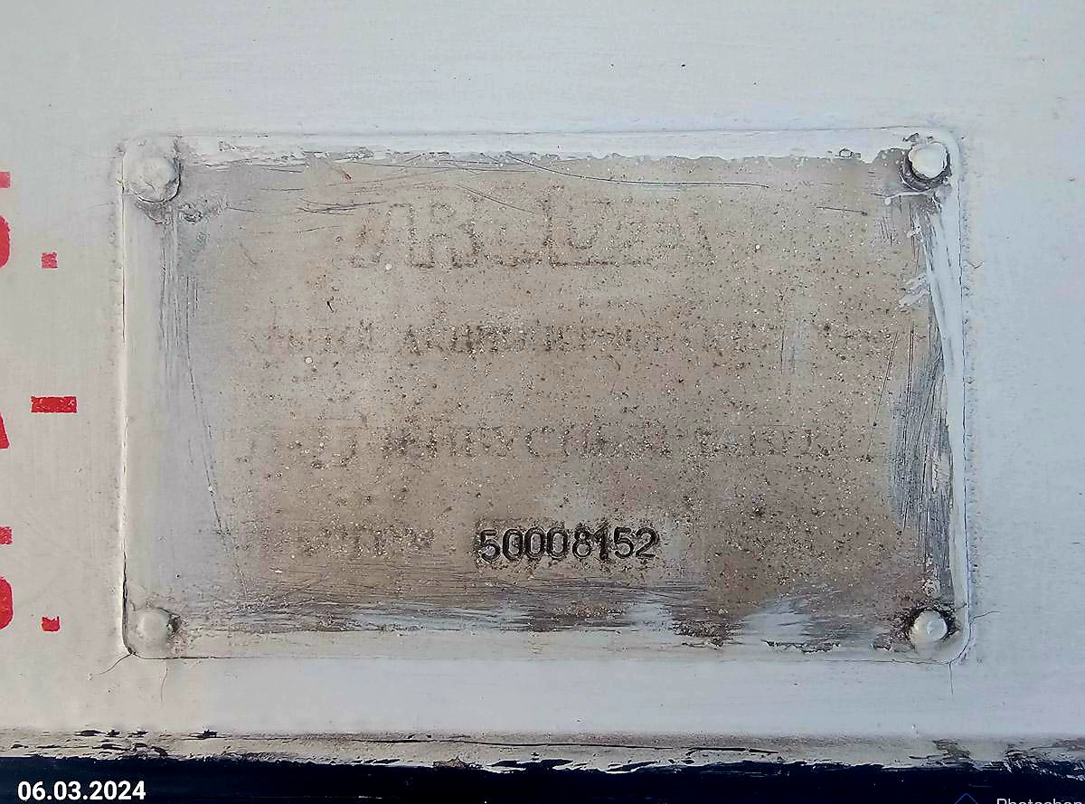 Чебоксары, ЗиУ-682Г-016 (012) № 800