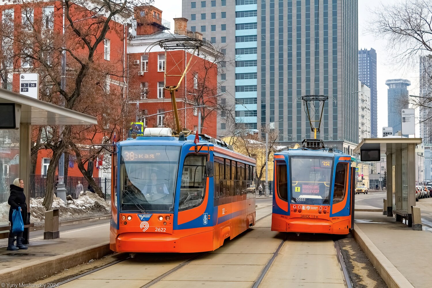 Москва, 71-623-02 № 2622