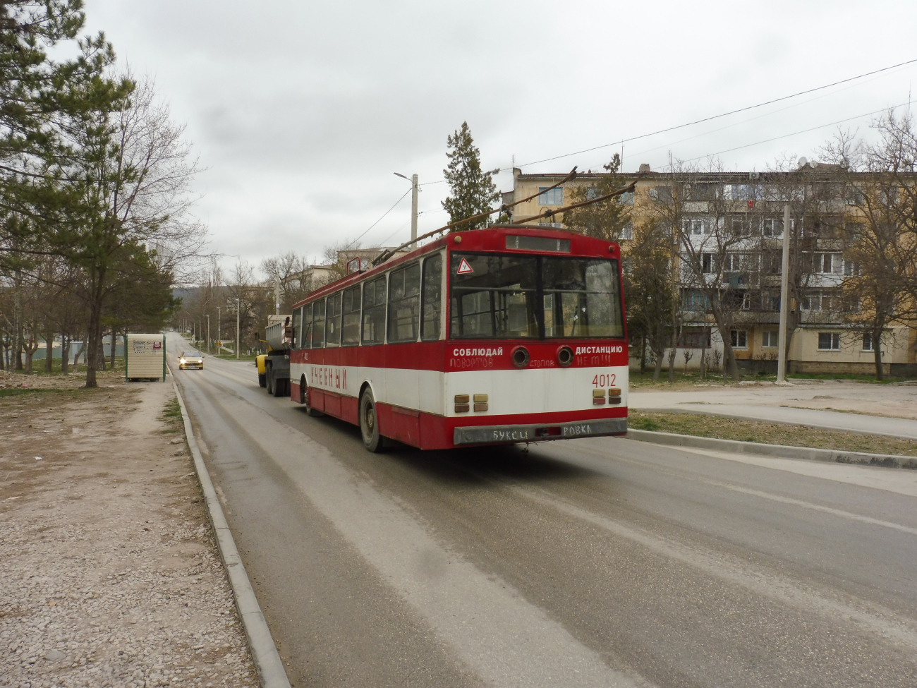 Trolleybus de Crimée, Škoda 14Tr11/6 N°. 4012