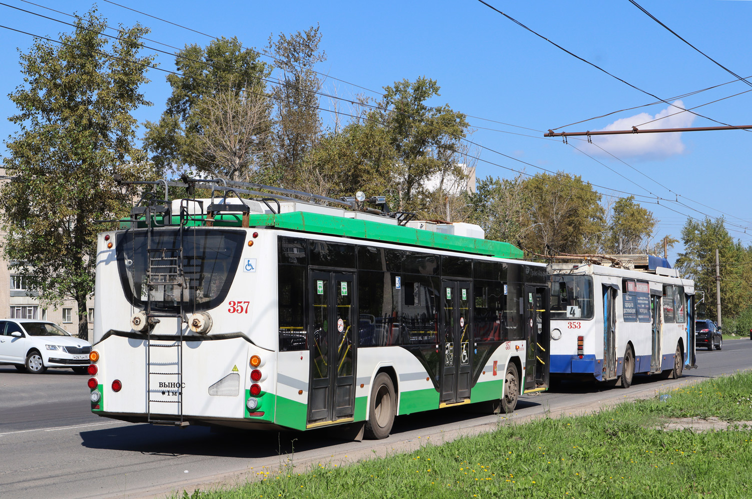 Вологда, ВМЗ-5298.01 «Авангард» № 357