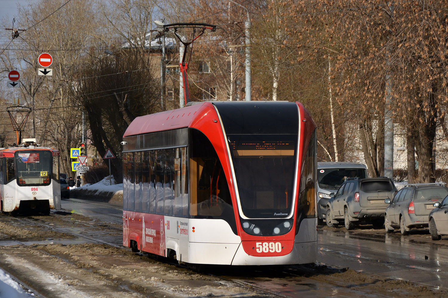 Пермь, 71-911ЕМ «Львёнок» № 5890