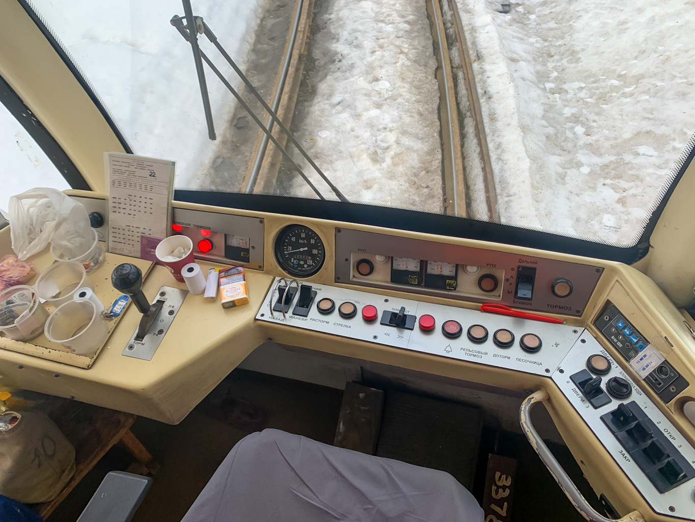 Нижний Новгород, 71-619КТ № 3378