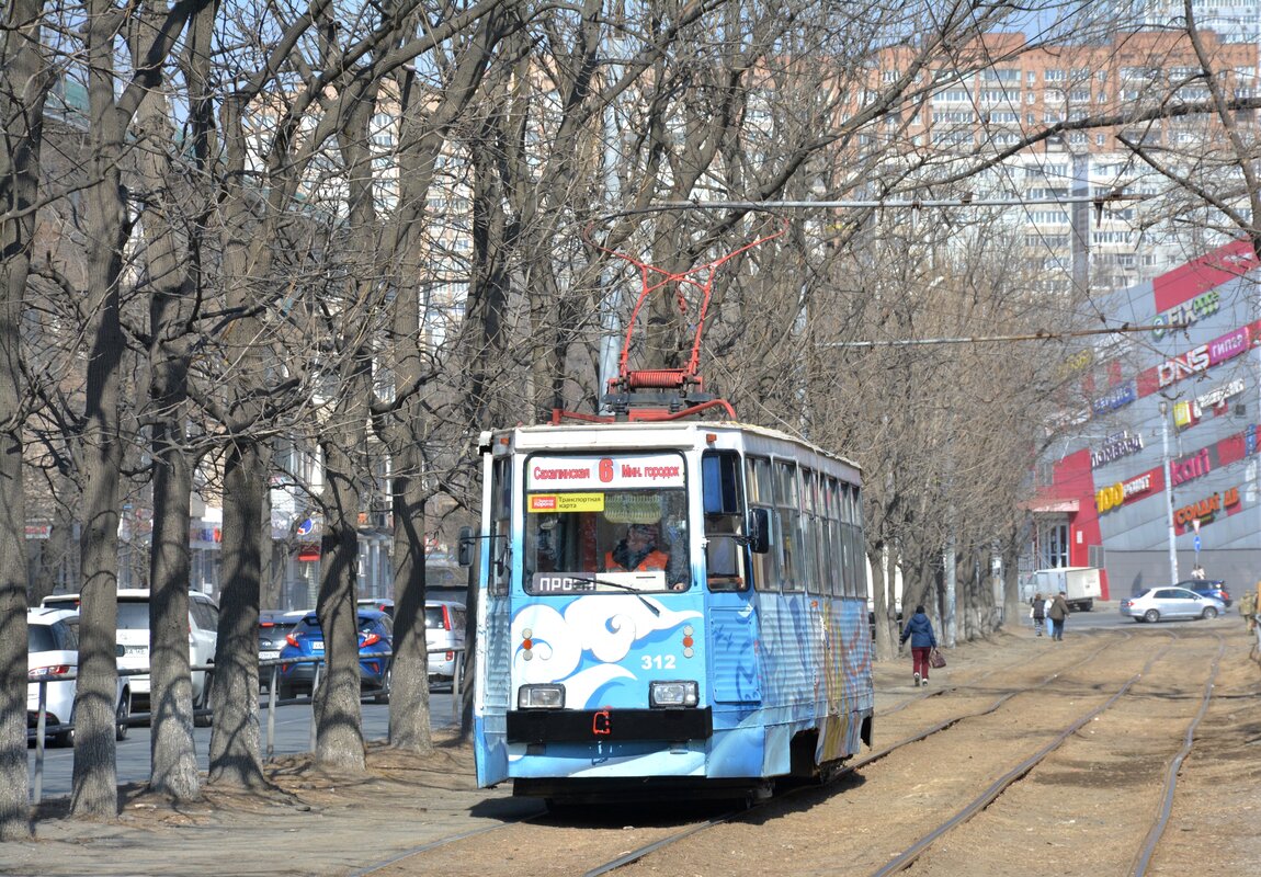 Владивосток, 71-605А № 312