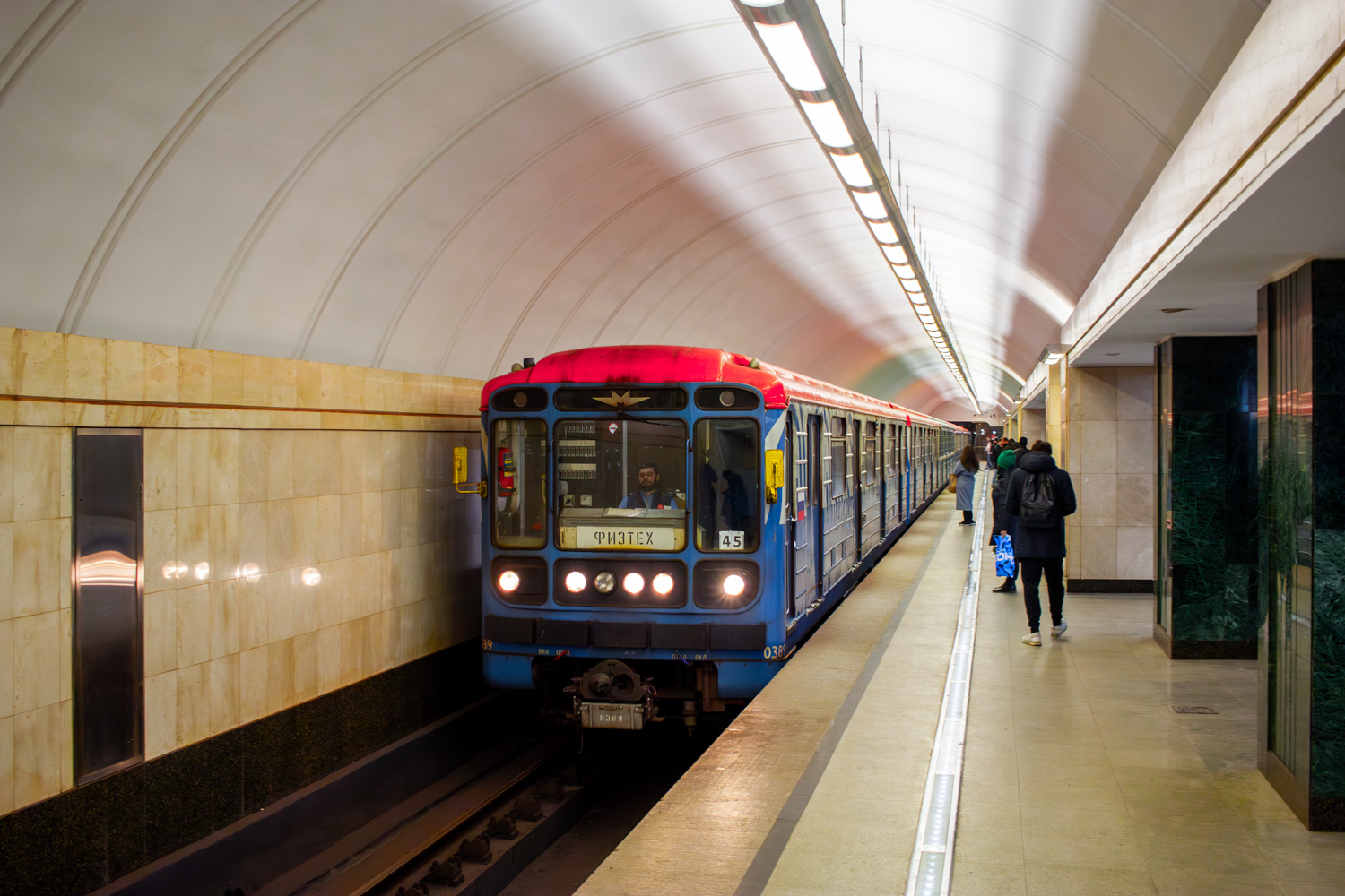 Москва, 81-717.5М (МВМ) № 0389