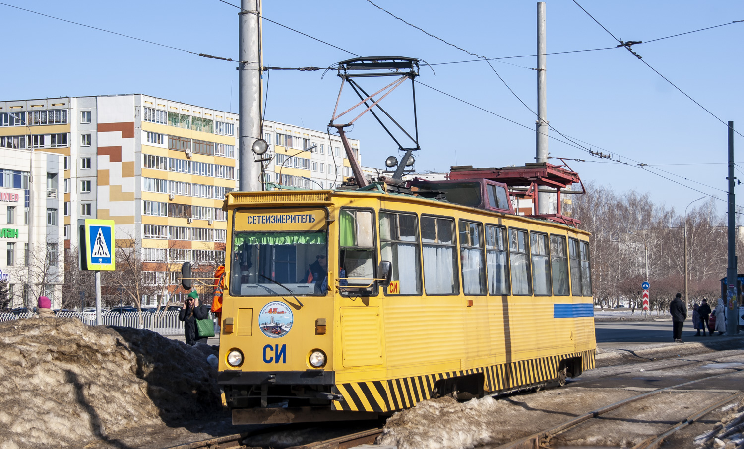 Набережные Челны, 71-605 (КТМ-5М3) № СИ