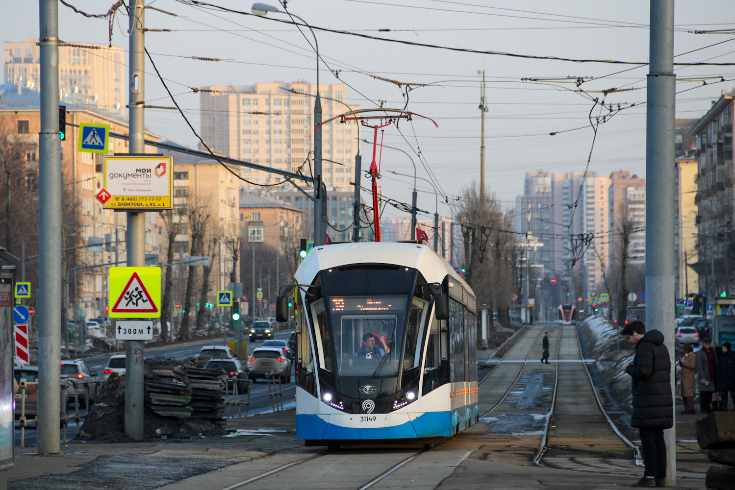 Москва, 71-931М «Витязь-М» № 31149