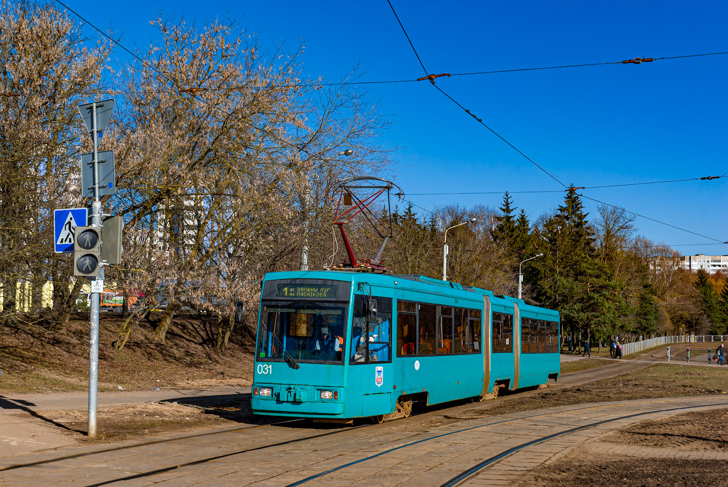 Минск, БКМ 743 № 031