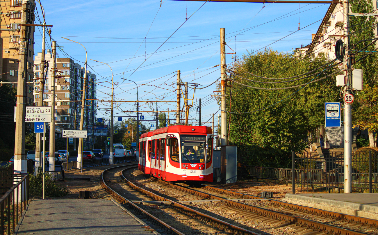 Волгоград, 71-623-03 № 5849