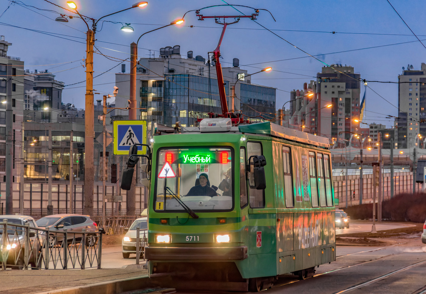 Санкт-Петербург, ПС70 № 5711