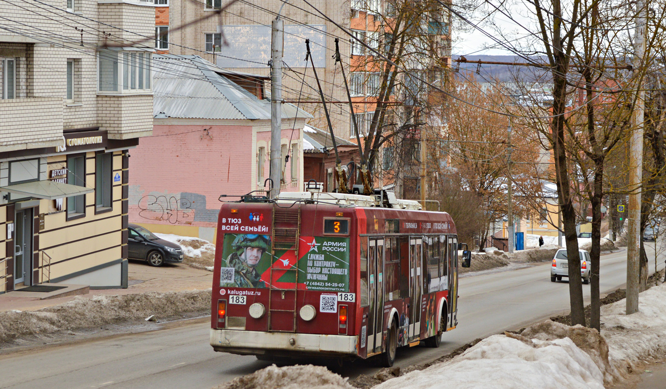 Калуга, БКМ 321 № 183