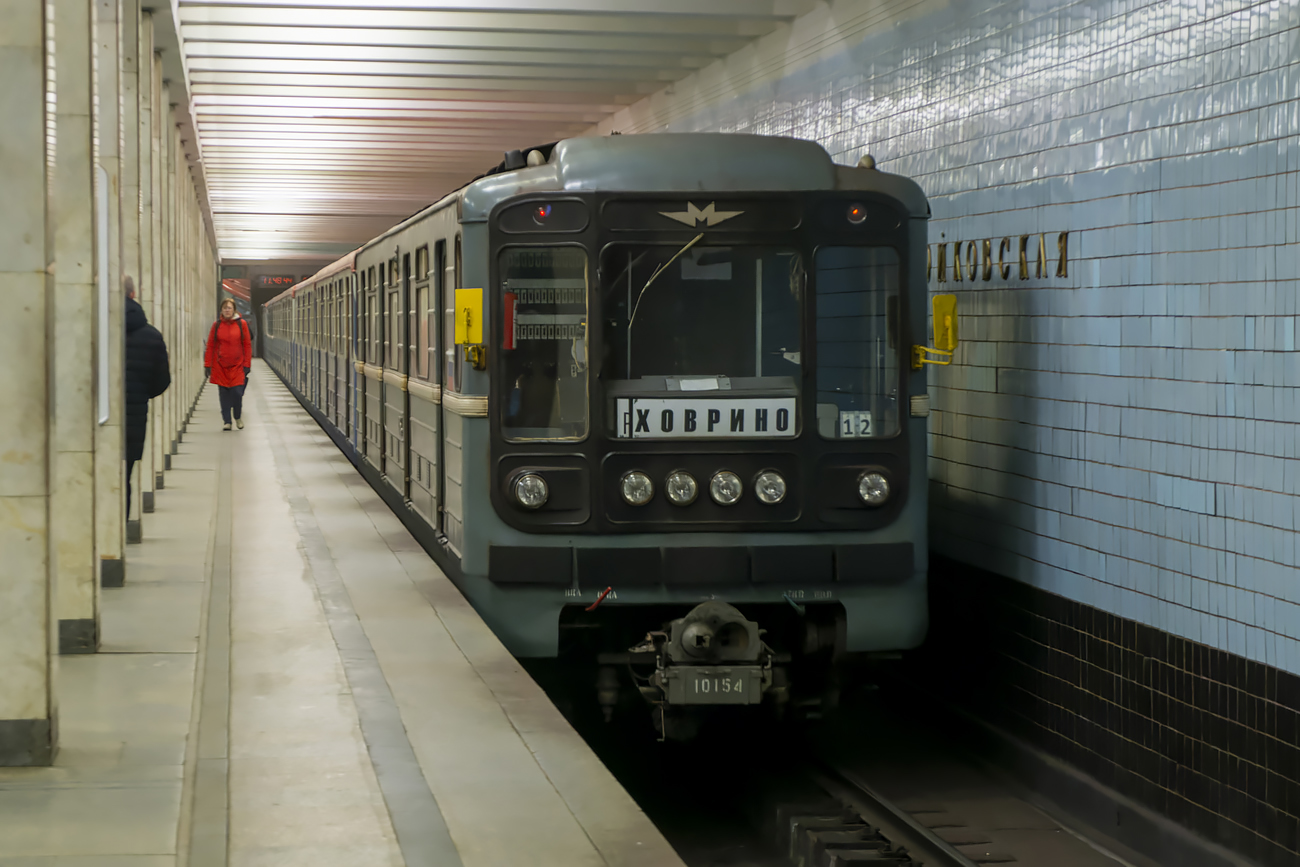 Москва, 81-717.5 (ЛВЗ/ВМ) № 10154