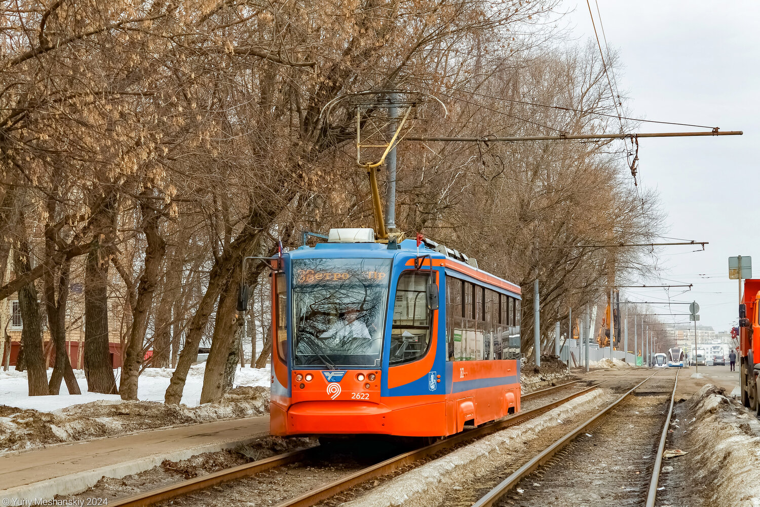 Москва, 71-623-02 № 2622