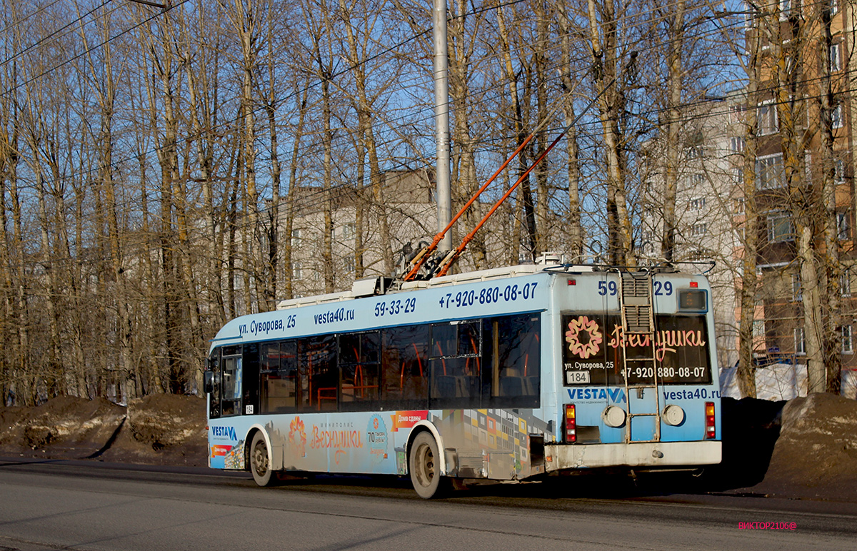 Калуга, БКМ 321 № 184