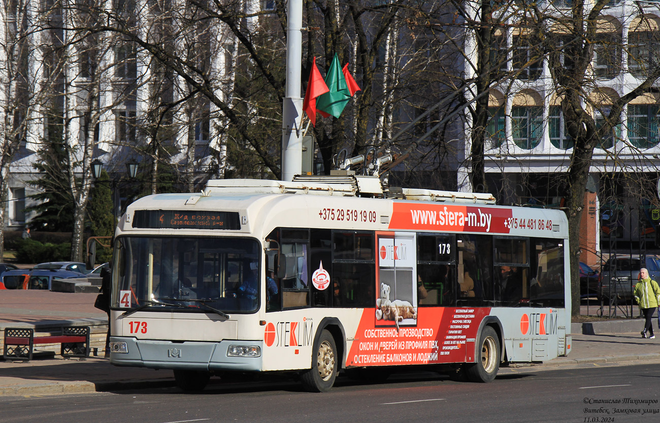 Vityebszk, BKM 321 — 173 Vityebszk, BKM 321 — 173