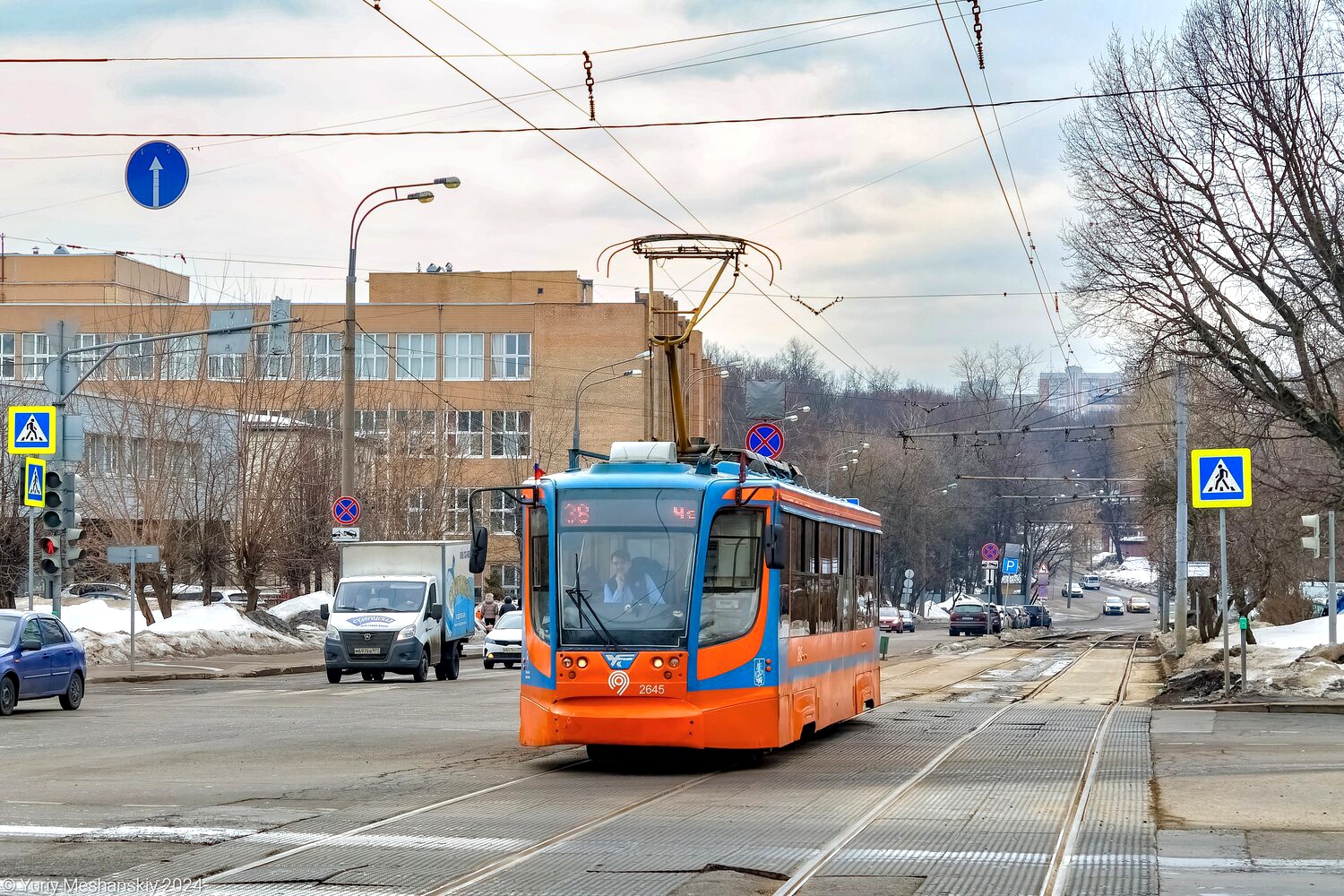 Moscova, 71-623-02 Nr. 2645