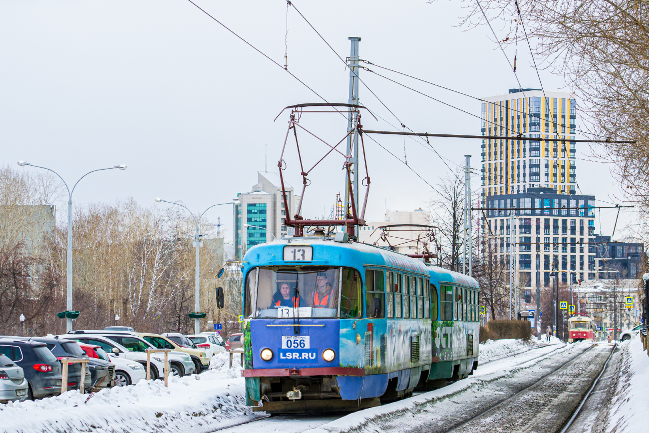 Yekaterinburg, Tatra T3SU Br. 056