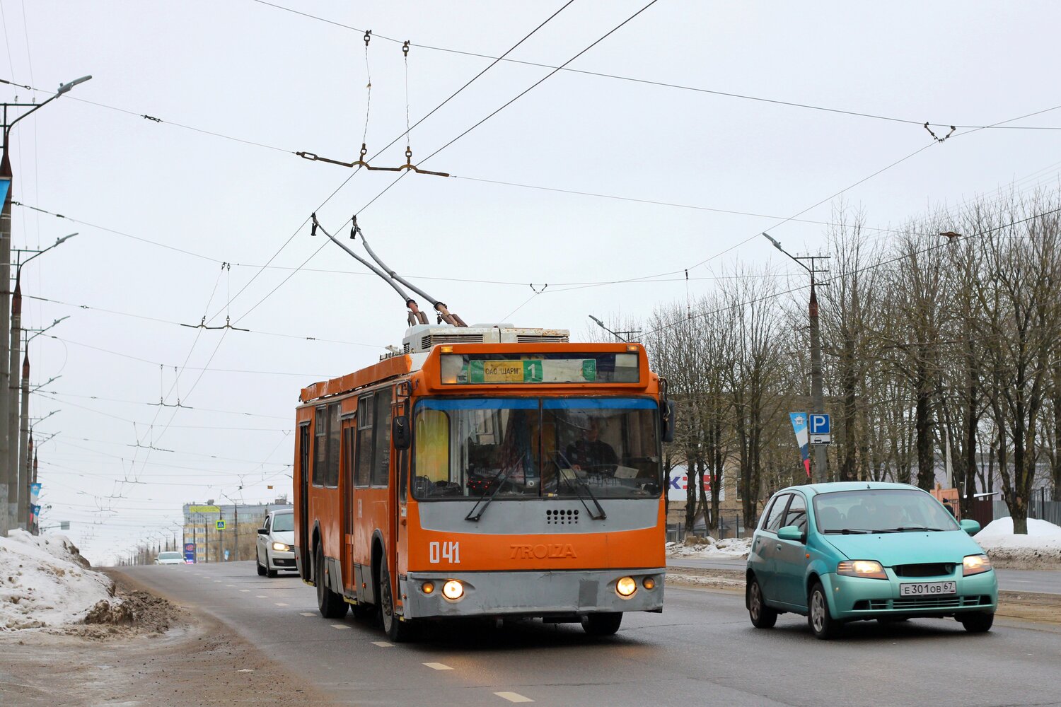 Смоленск, ЗиУ-682Г-016.03 № 041