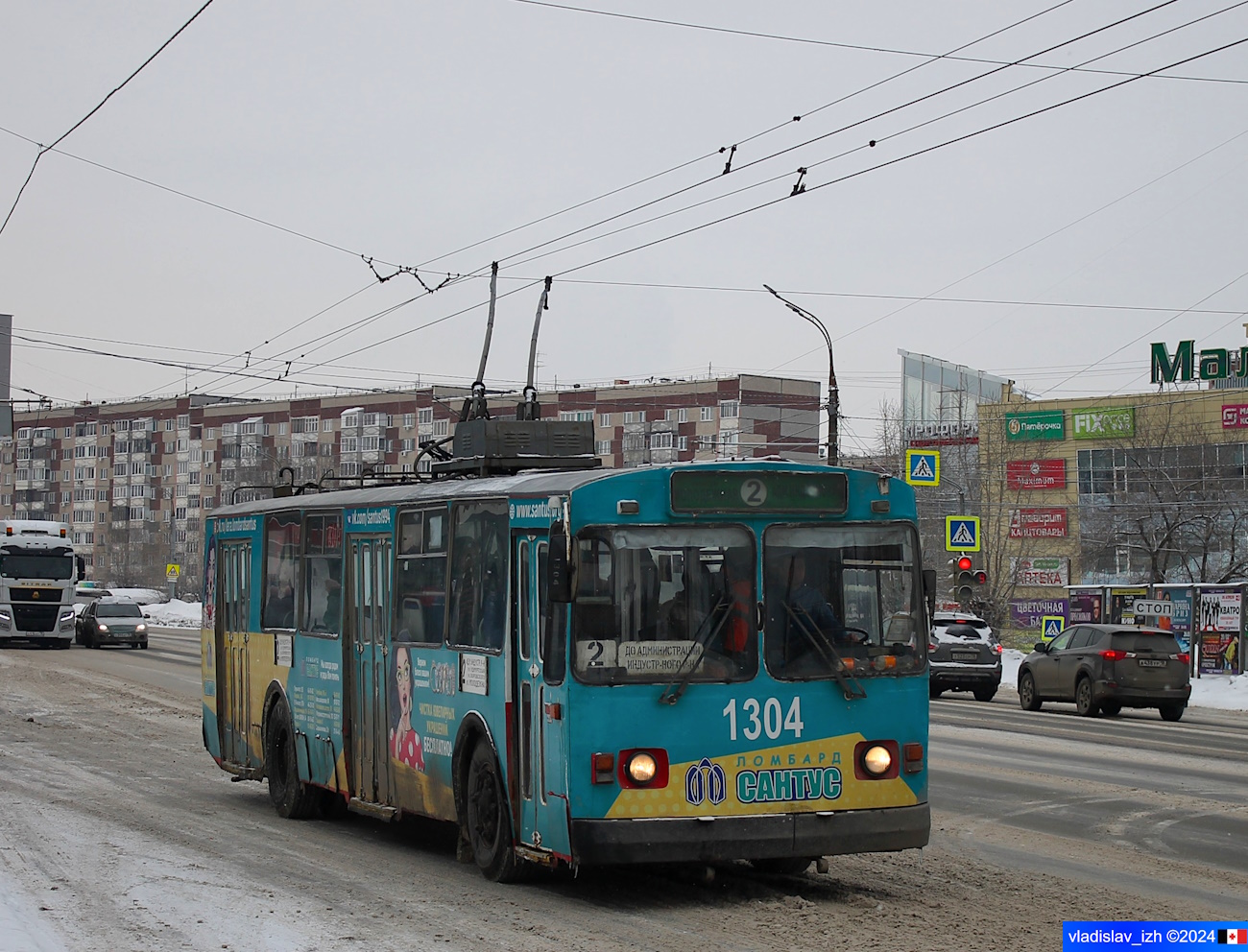 Ижевск, ЗиУ-682Г [Г00] № 1304