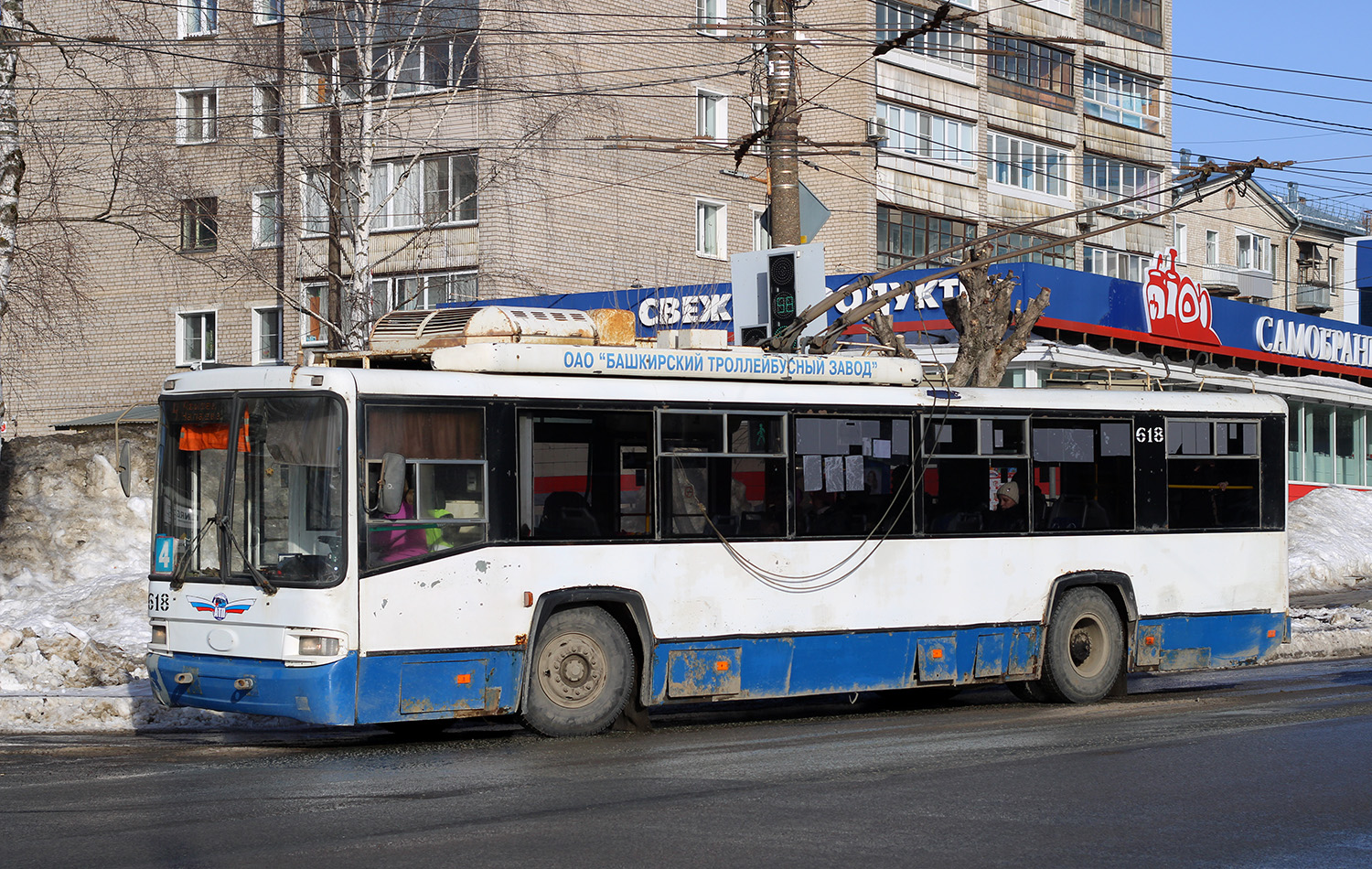 Кіраў, БТЗ-52768Р № 618