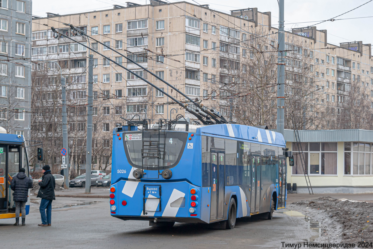 Saint-Petersburg, VMZ-5298.01 “Avangard” Br. 5026