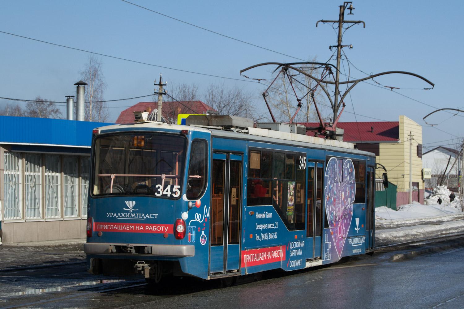 Нижний Тагил, 71-407 № 345