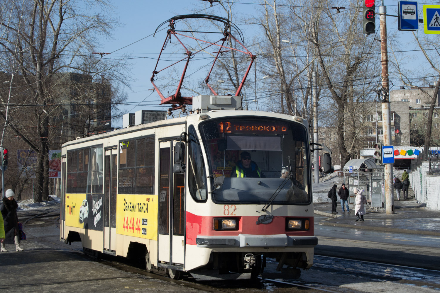 Нижний Тагил, 71-405 № 82