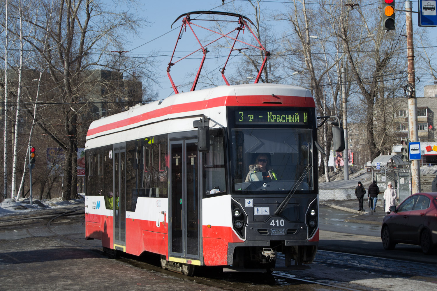 Nizhniy Tagil, 71-412 Nr. 410