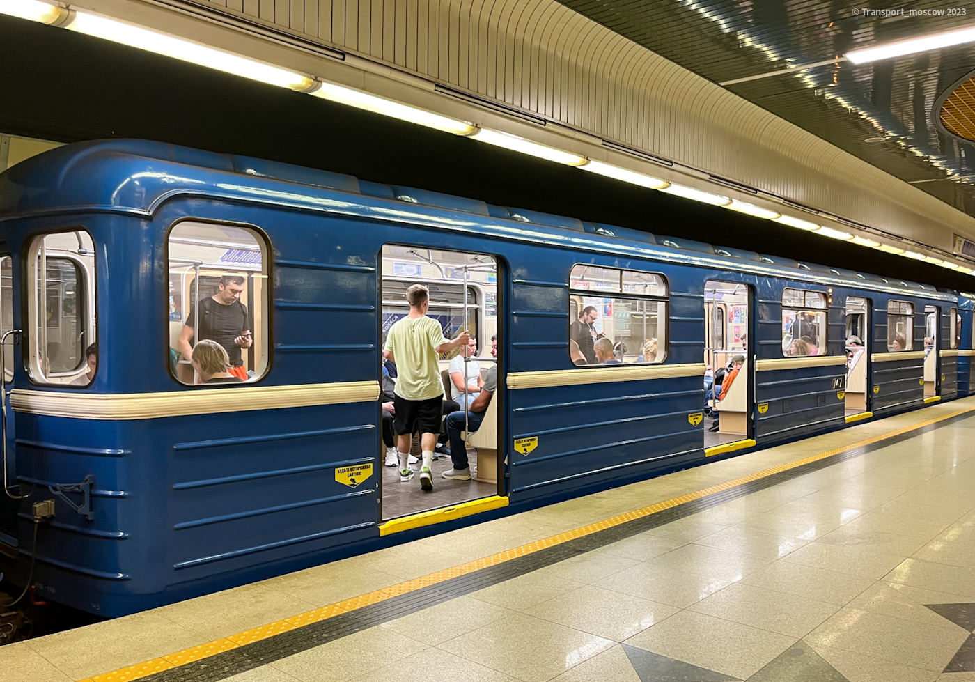 Минск, 81-714.5М (МВМ) № 1747