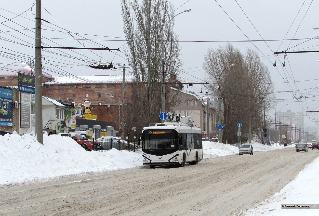 Тольятти, БКМ 321 № 91